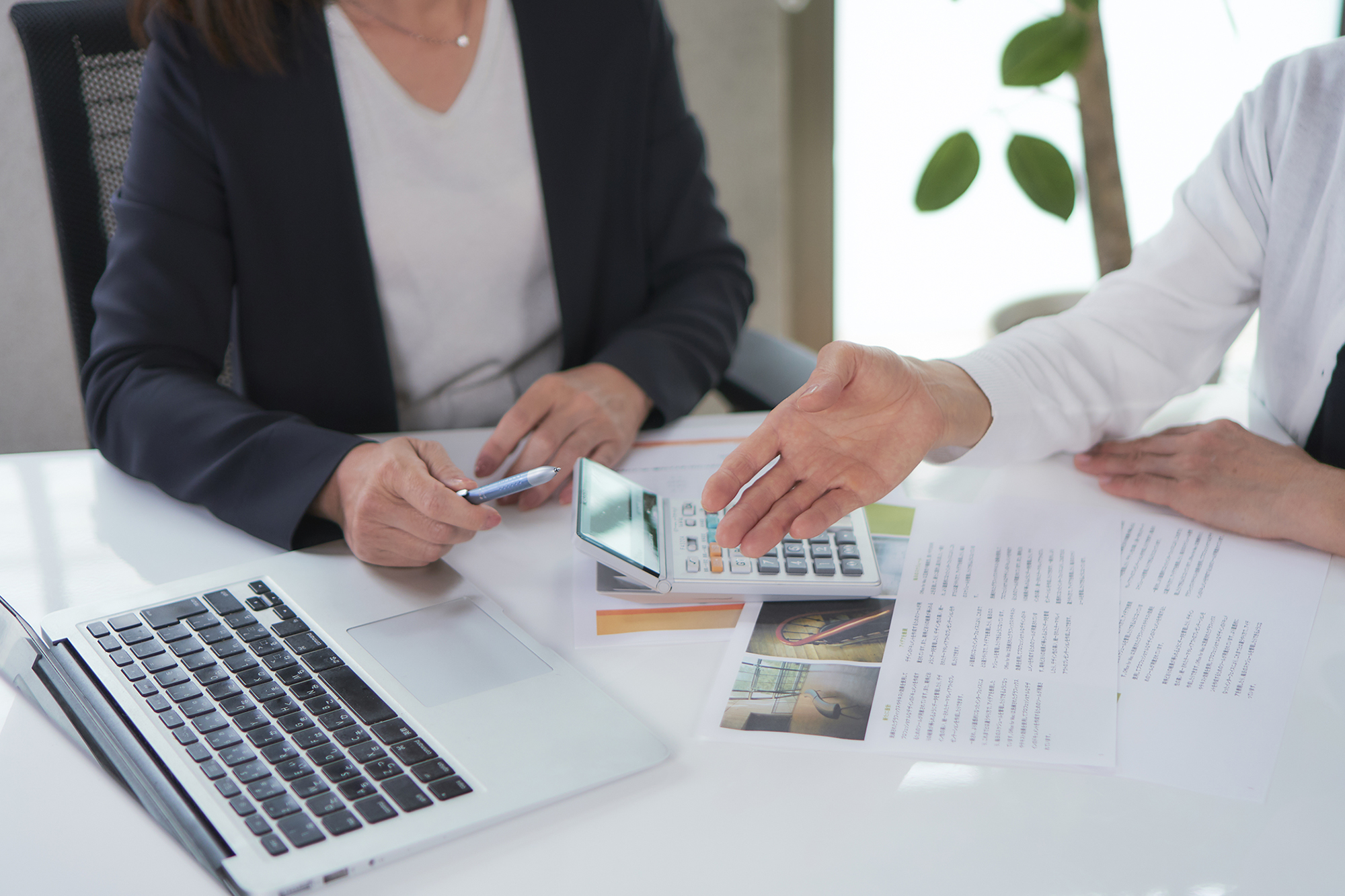 お問い合わせ / Contact